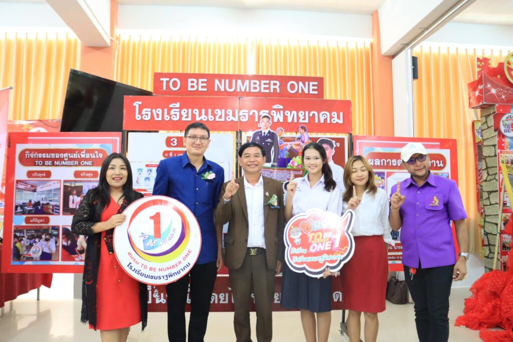 http://440368771_744967957822873_151730142939169489_n