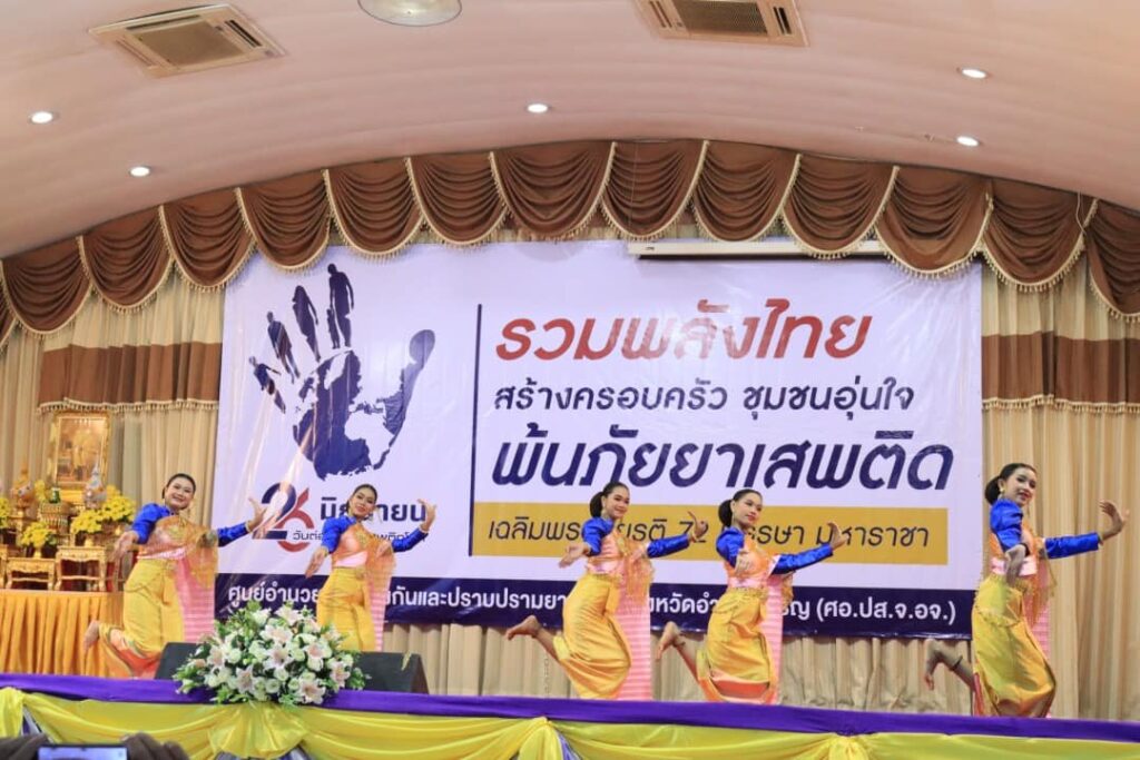http://442493081_770653191921016_1007258243445047466_n
