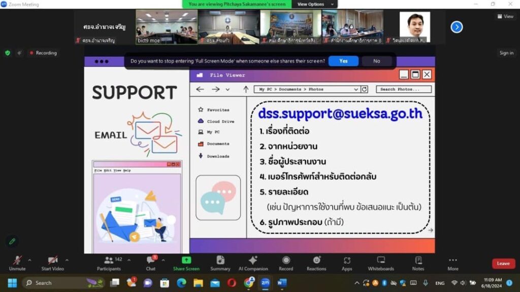 http://448534632_765262475793421_8184503355826057533_n