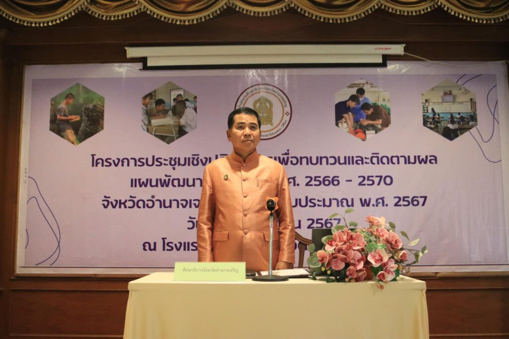 http://448660809_766231469029855_266861640517071835_n-2