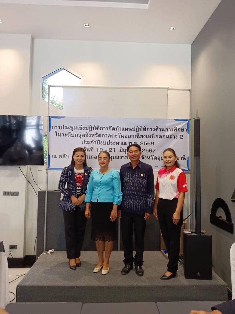 http://448751409_767507178902284_3628284451080075128_n