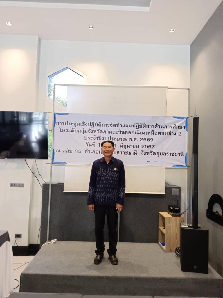 http://448787471_767507815568887_7174277966514847723_n
