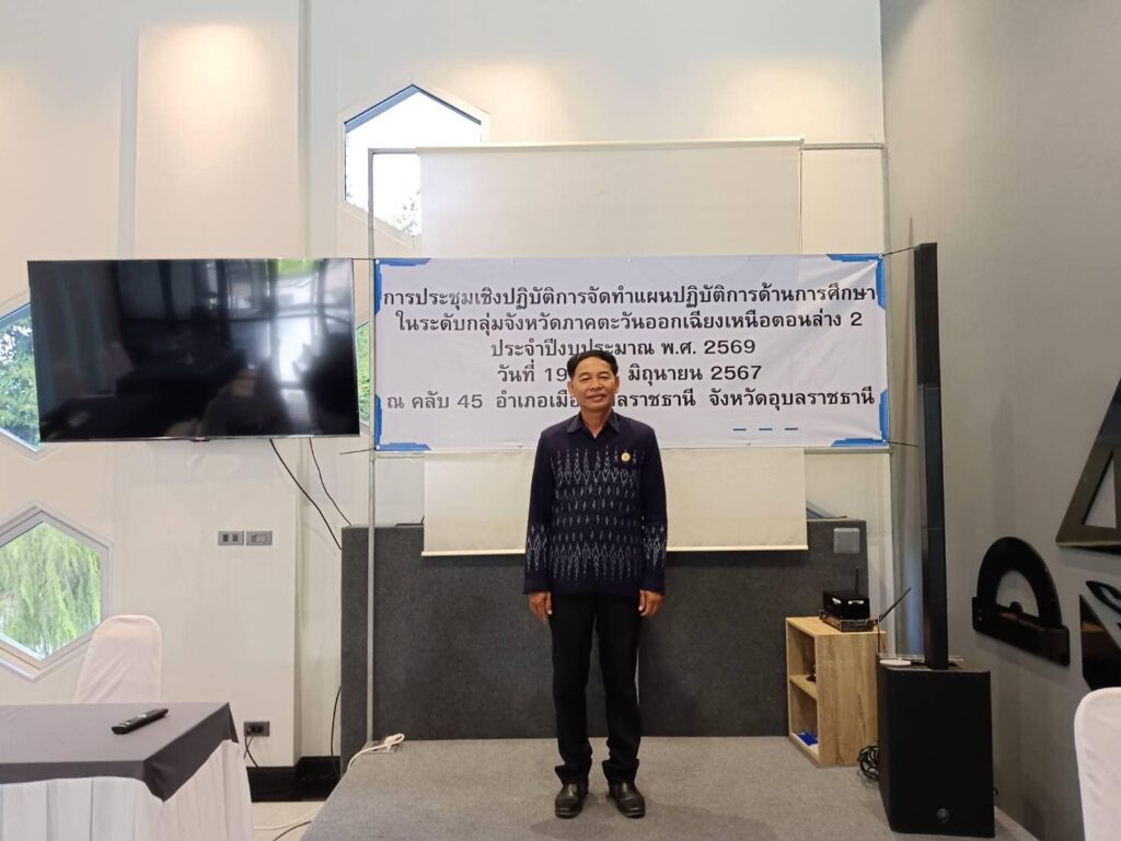 http://448954289_767507165568952_5598152062213821424_n-1-2