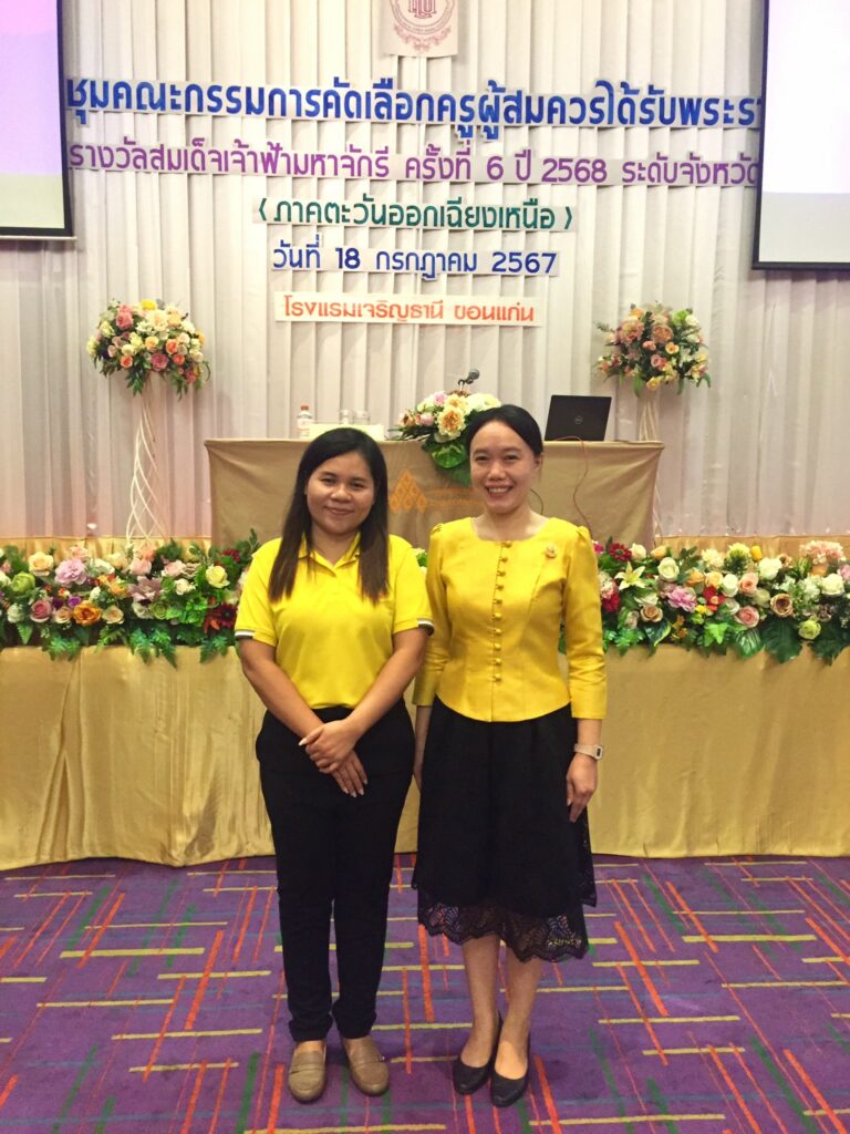 http://449447740_783193137333688_795510958875465253_n