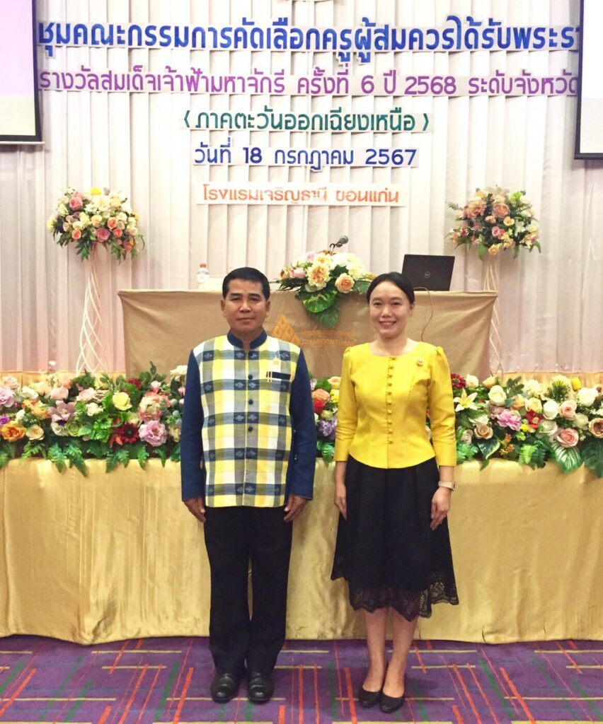http://449474800_783193054000363_1596124205243123190_n