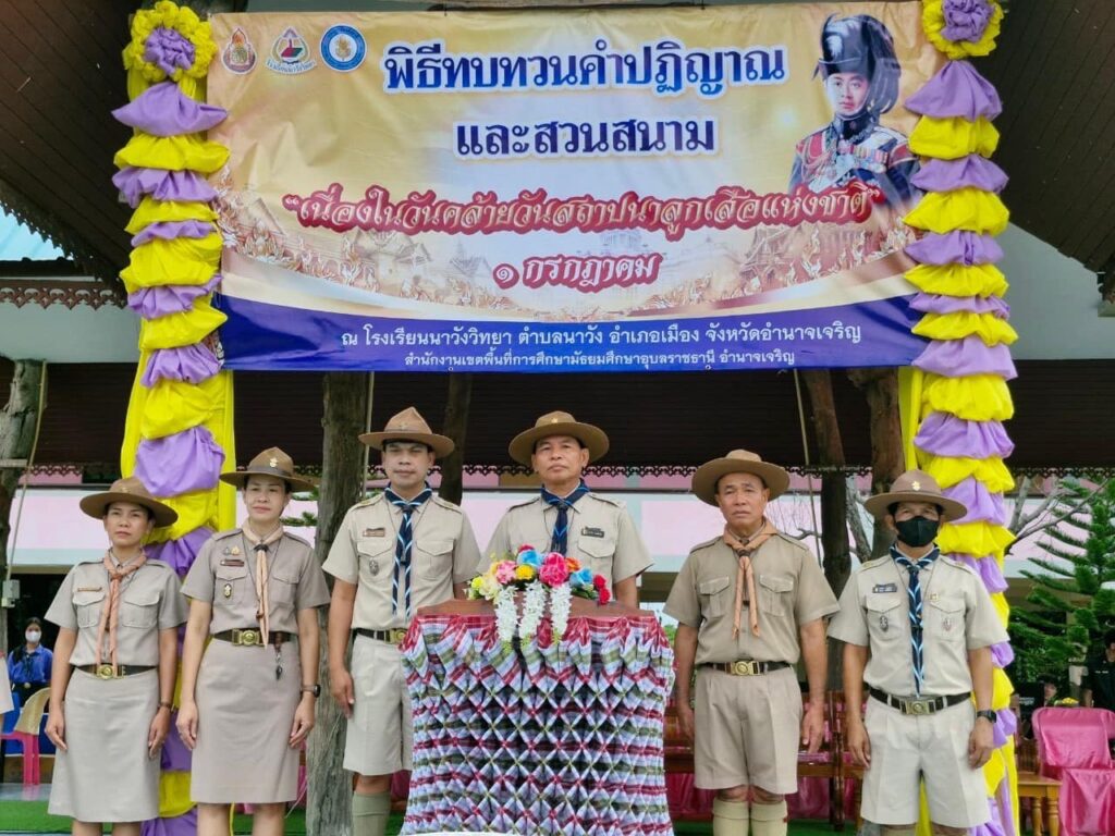 http://449628196_773834374936231_8462108326407763845_n