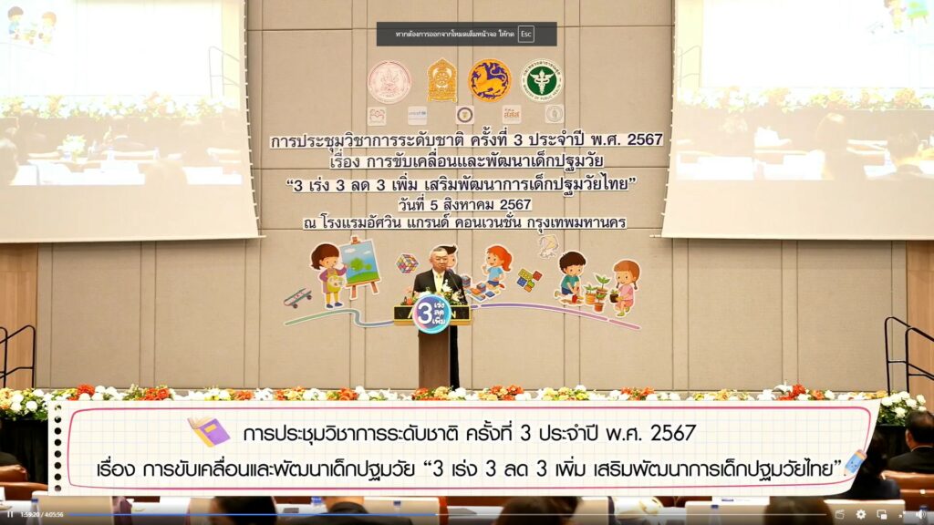 http://454232717_793695436283458_5007709368289836633_n
