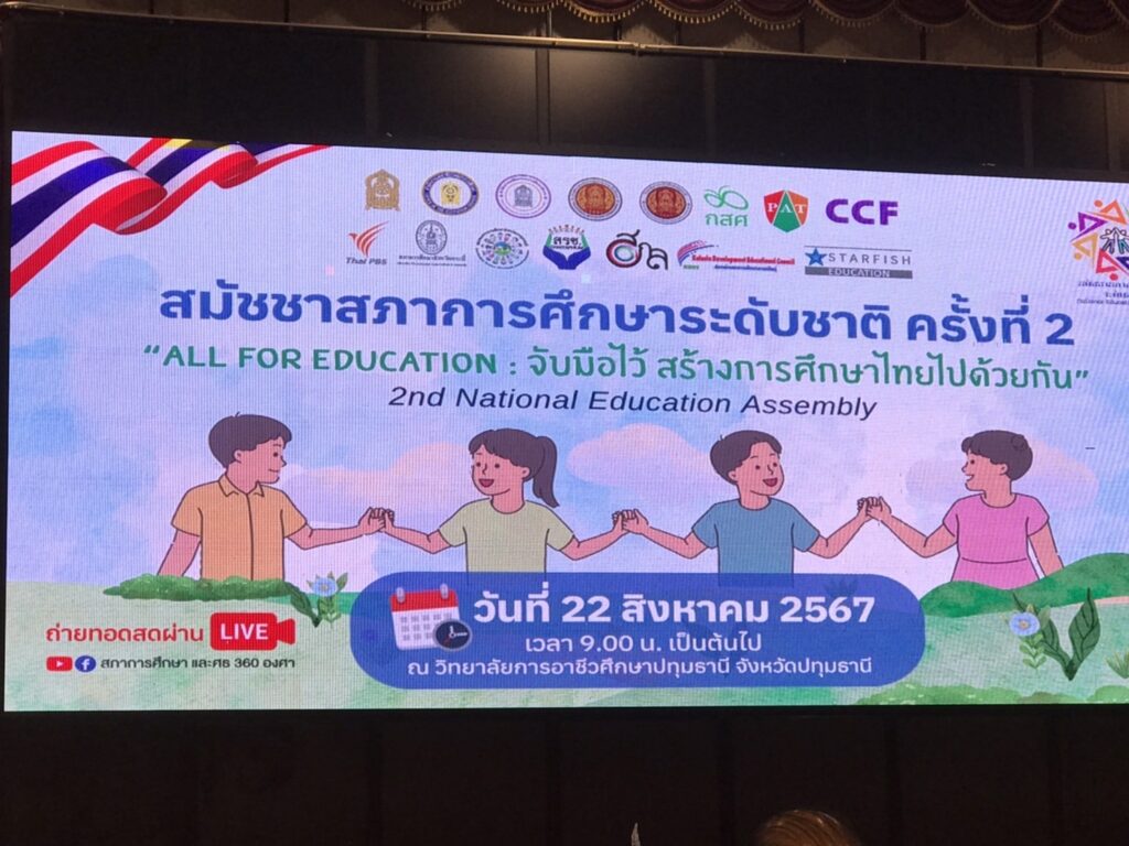 http://456370672_804215771898091_1444544263863142197_n