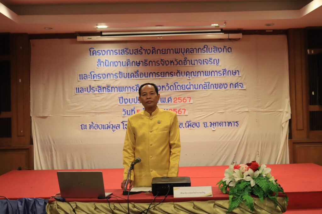 http://458603309_813863804266621_2435024469086522809_n