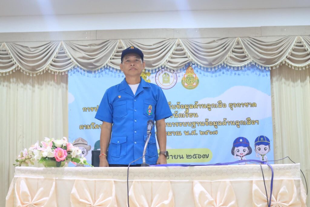 http://459836602_822476950071973_9137996387918561577_n-2