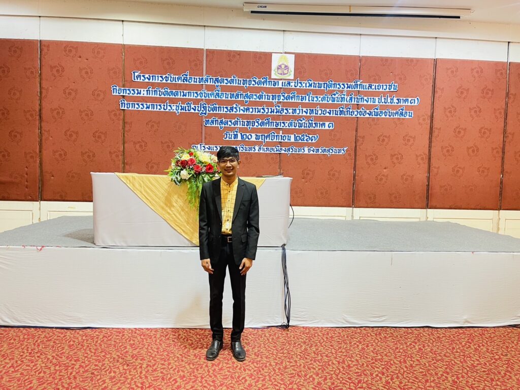 http://s__18464851_0
