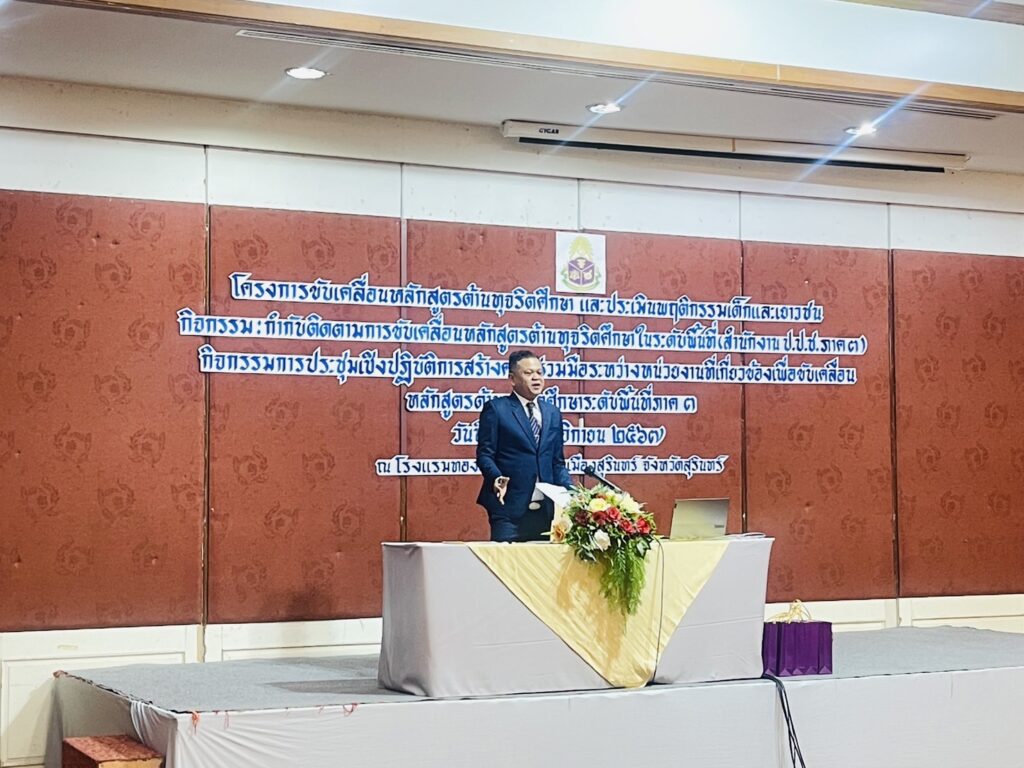 http://s__18464853_0