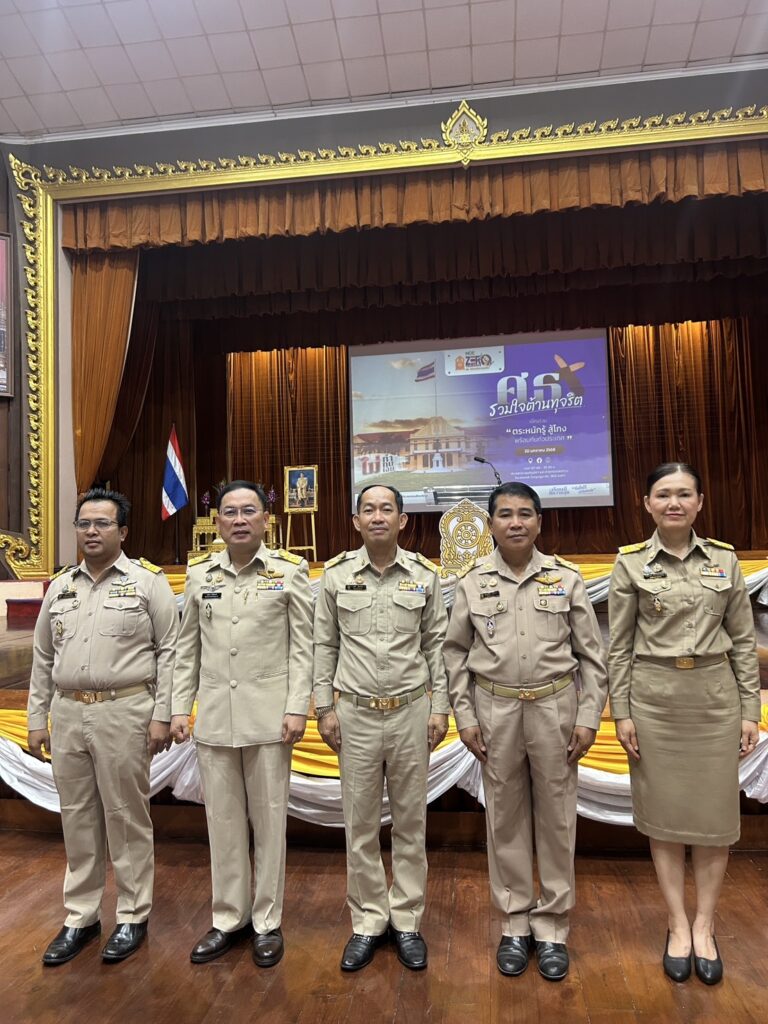 http://474081566_907298241589843_3168146911475375130_n