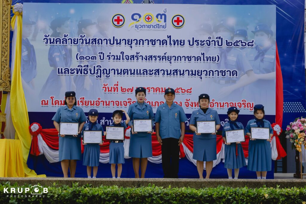http://475252262_911926781126989_3455997550192052468_n